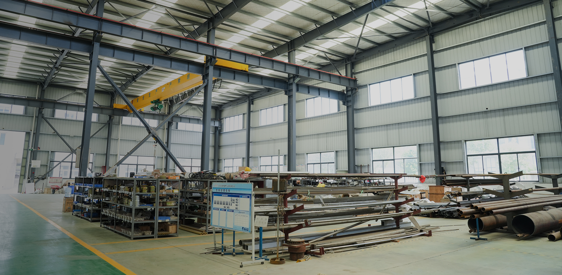 Jiangsu Changrun Intelligent Gas Equipment Co., Ltd.