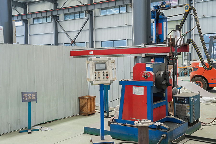 Jiangsu Changrun Intelligent Gas Equipment Co., Ltd.