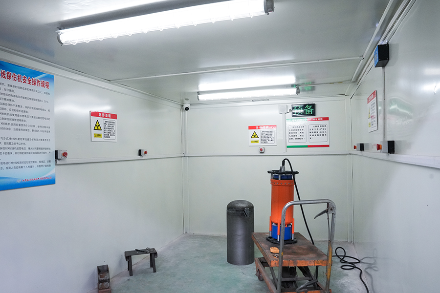 Jiangsu Changrun Intelligent Gas Equipment Co., Ltd.